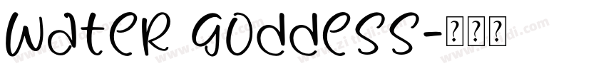 Water Goddess字体转换